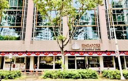 Singapore Shopping Centre (D9), Retail #558452121
